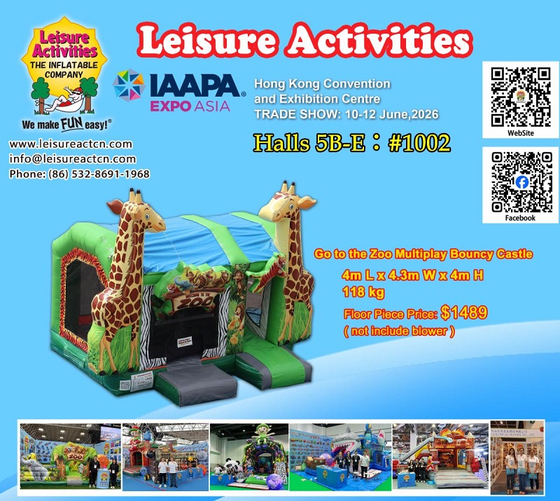 2026 IAAPA EXPO ASIA هنگ کنگ - ما صمیمانه از شما دعوت می کنیم کارت VIP خود را جمع آوری کرده و از نمایشگاه ما دیدن کنید.